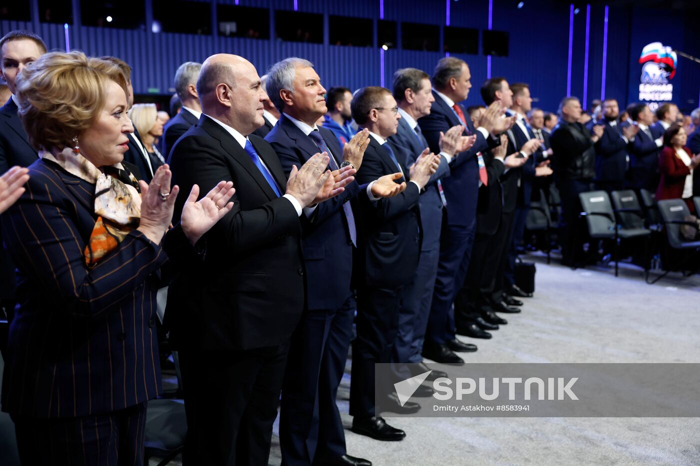 Russia United Russia Party Convention