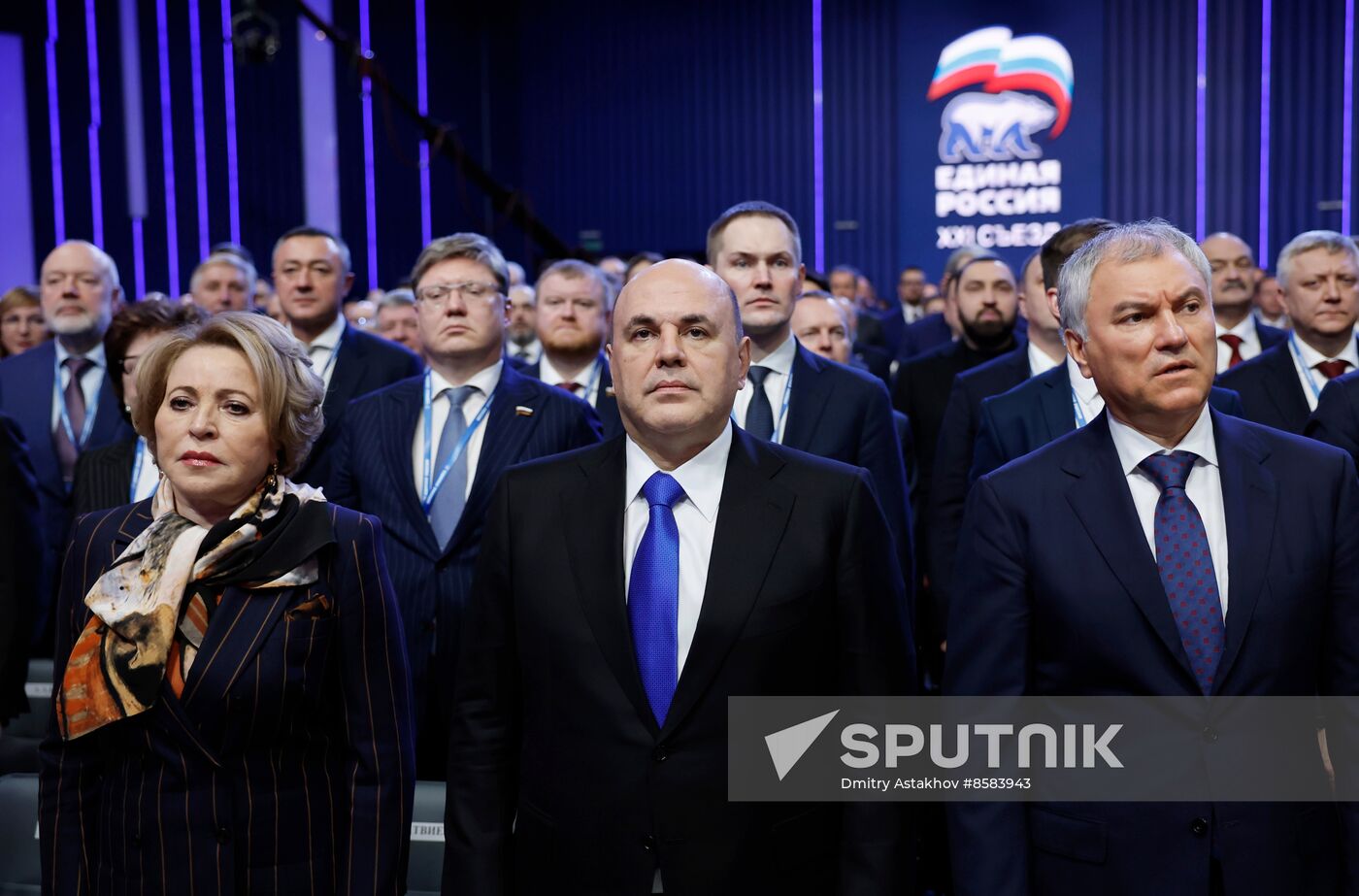 Russia United Russia Party Convention