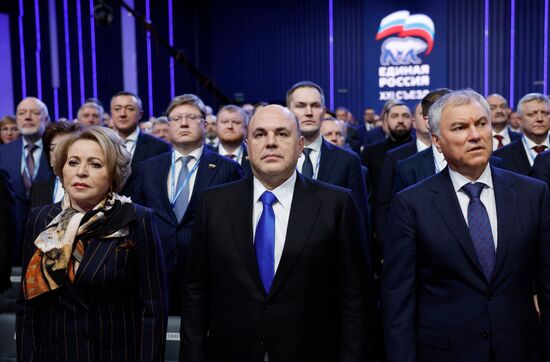 Russia United Russia Party Convention