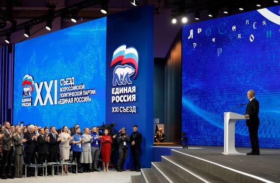 Russia United Russia Party Convention