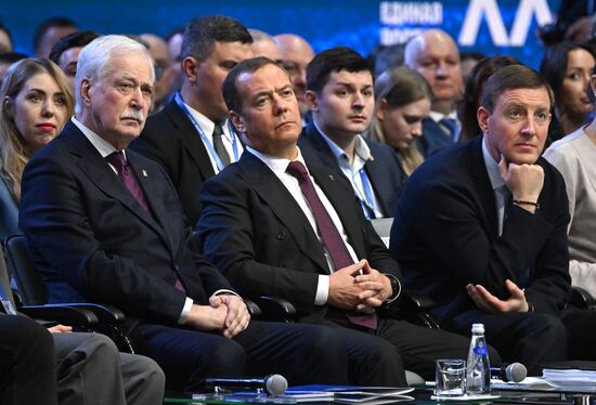 Russia United Russia Party Convention