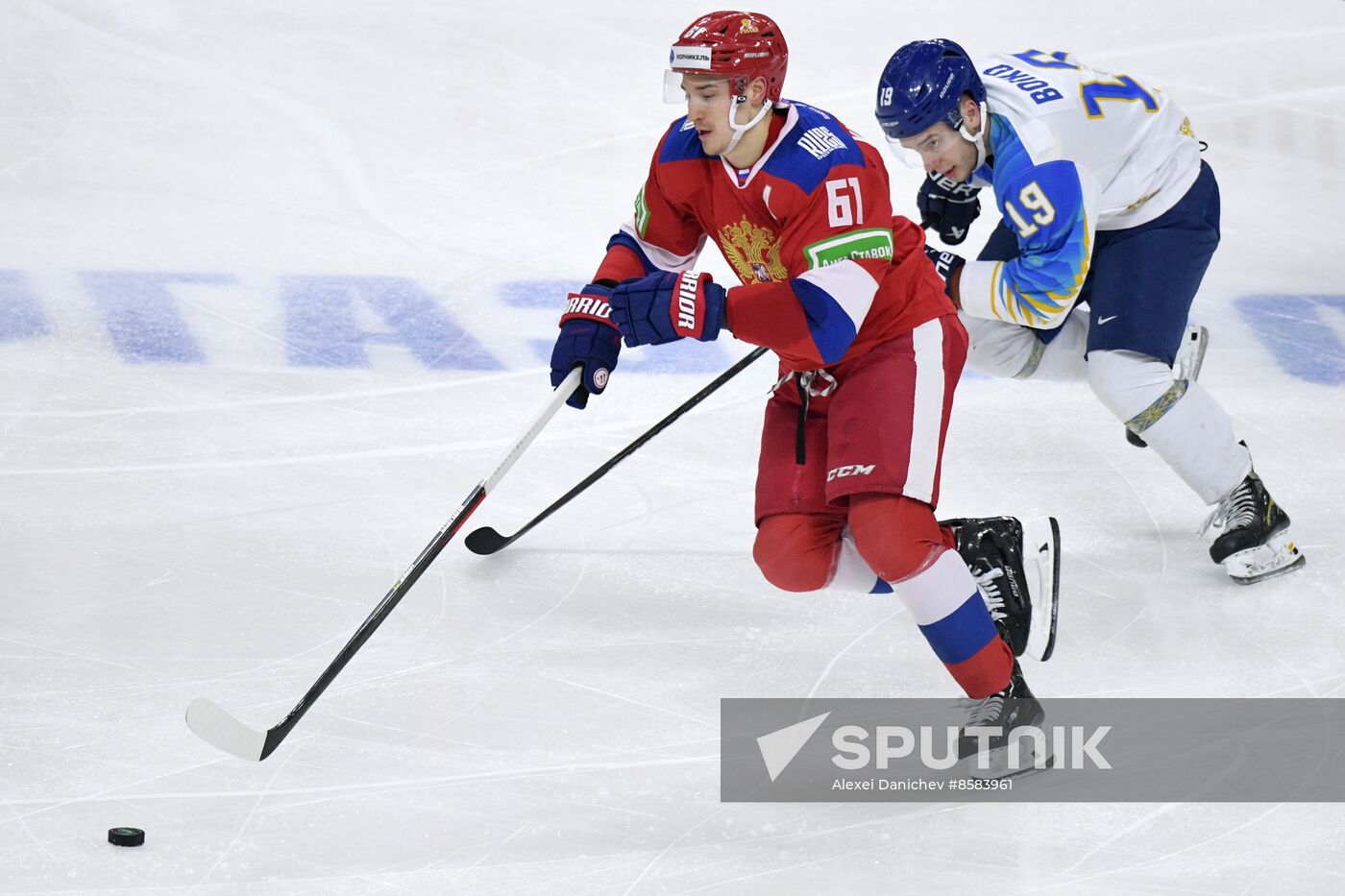 Russia Ice Hockey Channel One Cup Russia 25 - Kazakhstan