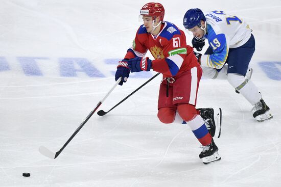 Russia Ice Hockey Channel One Cup Russia 25 - Kazakhstan