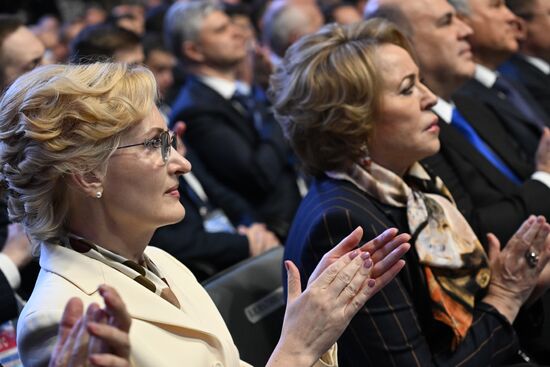 Russia United Russia Party Convention