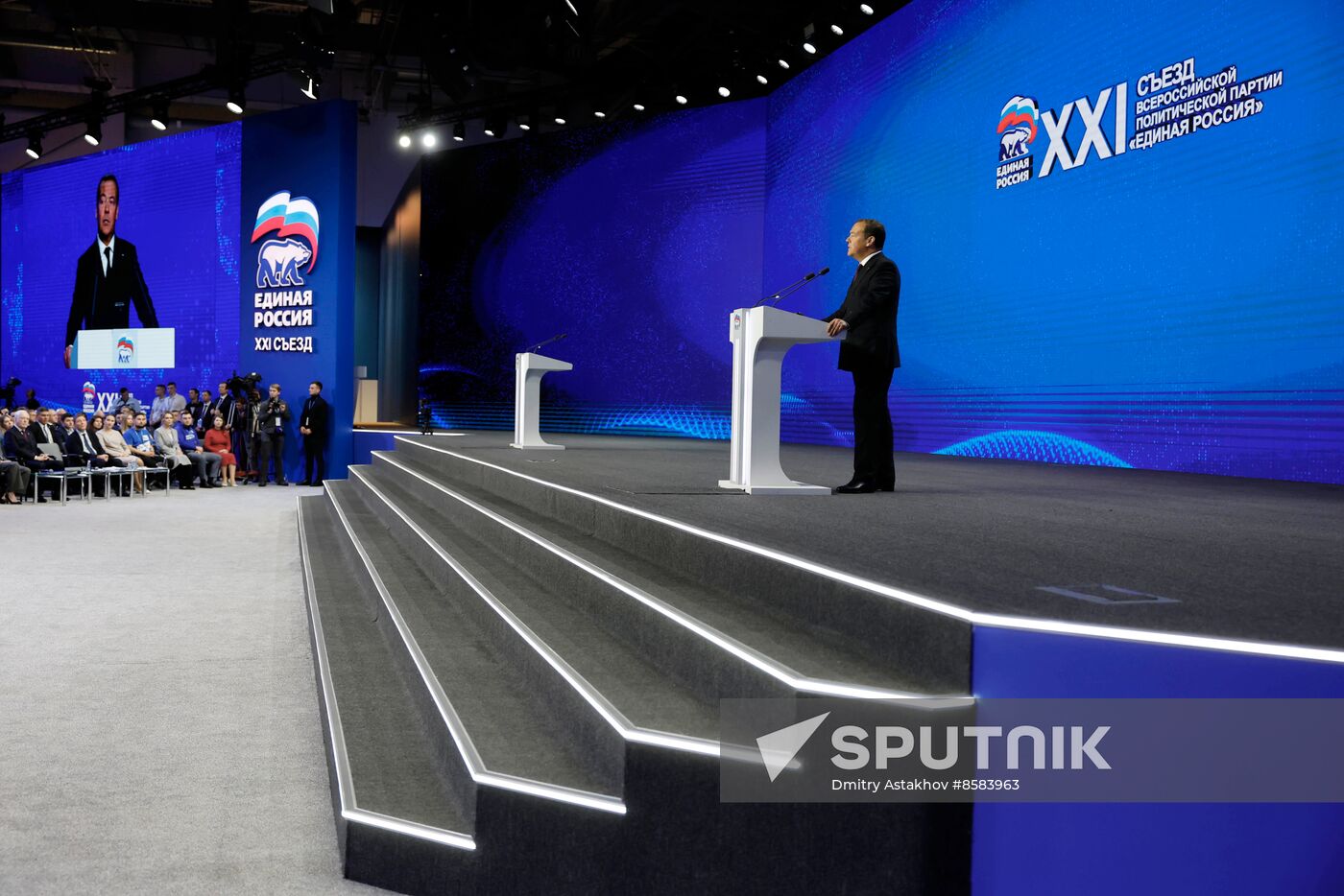 Russia United Russia Party Convention