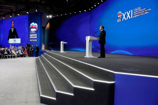 Russia United Russia Party Convention