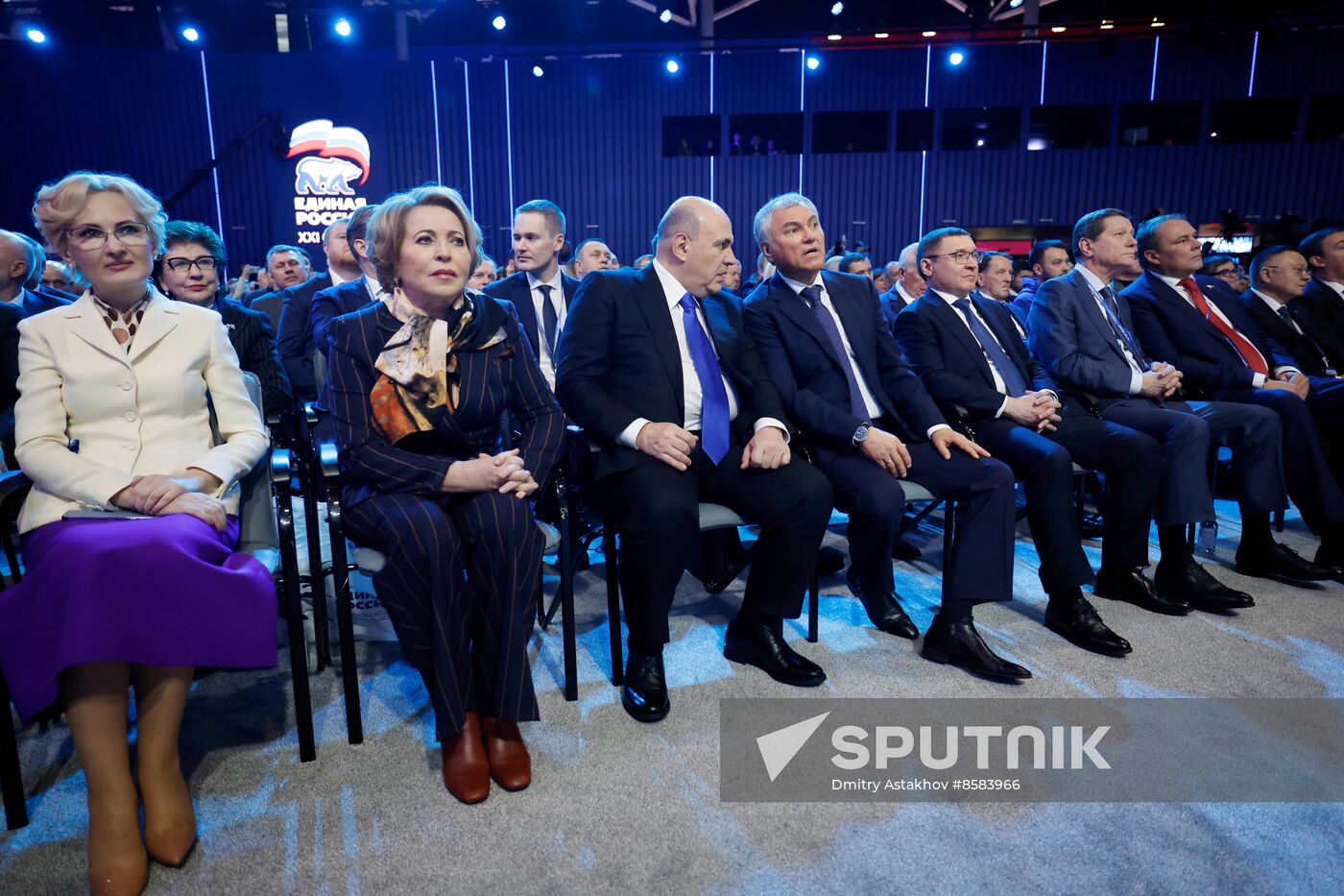 Russia United Russia Party Convention