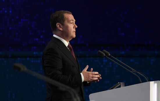 Russia United Russia Party Convention