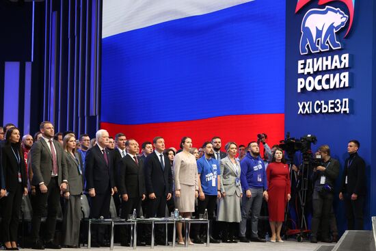 Russia United Russia Party Convention