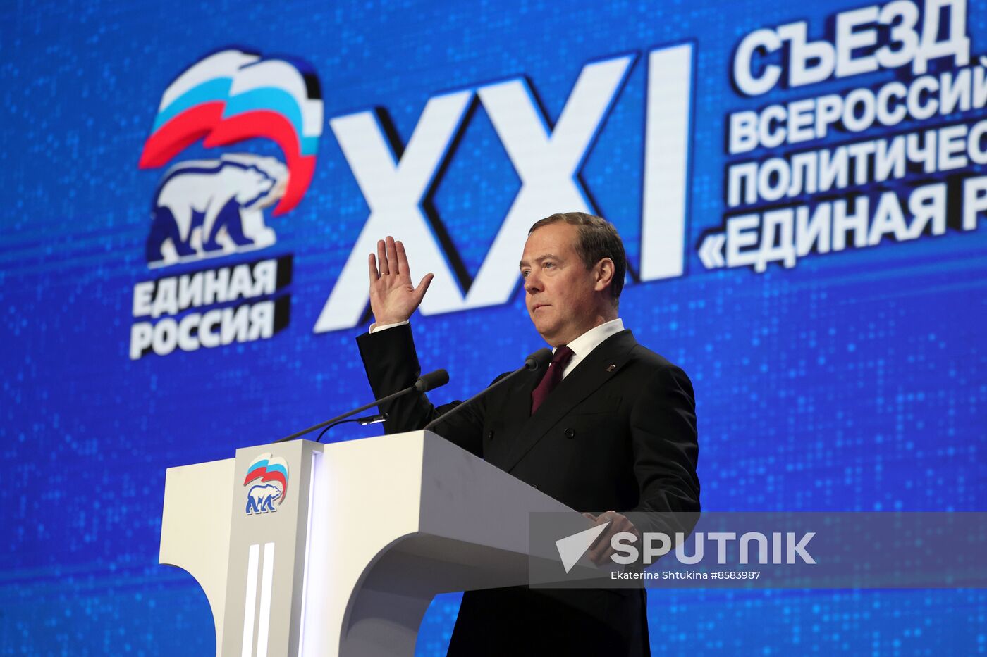 Russia United Russia Party Convention