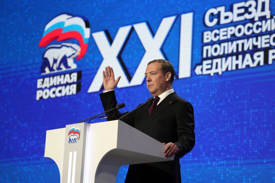 Russia United Russia Party Convention