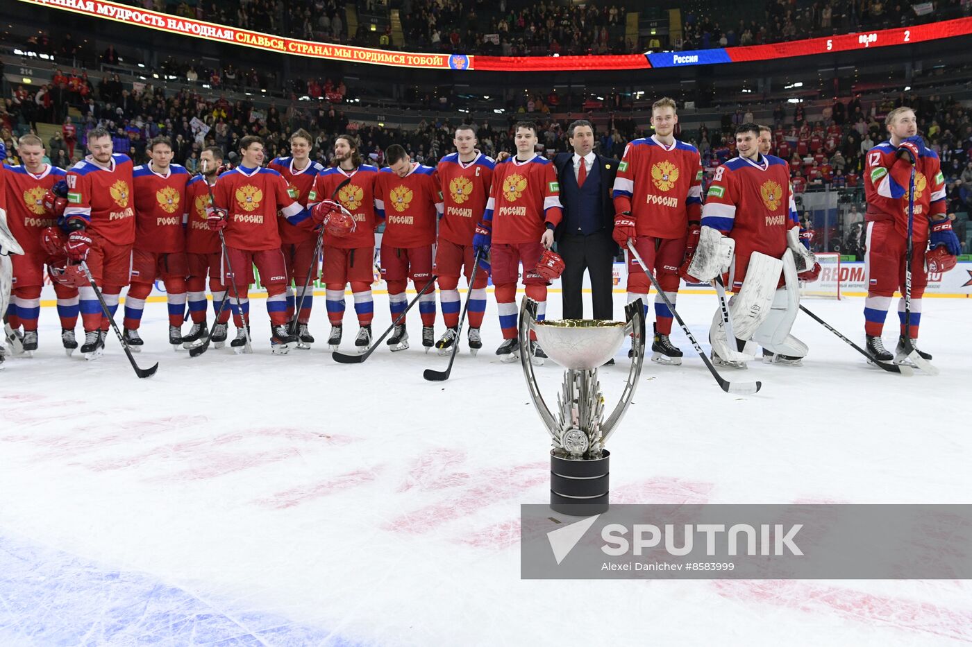 Russia Ice Hockey Channel One Cup Russia 25 - Kazakhstan