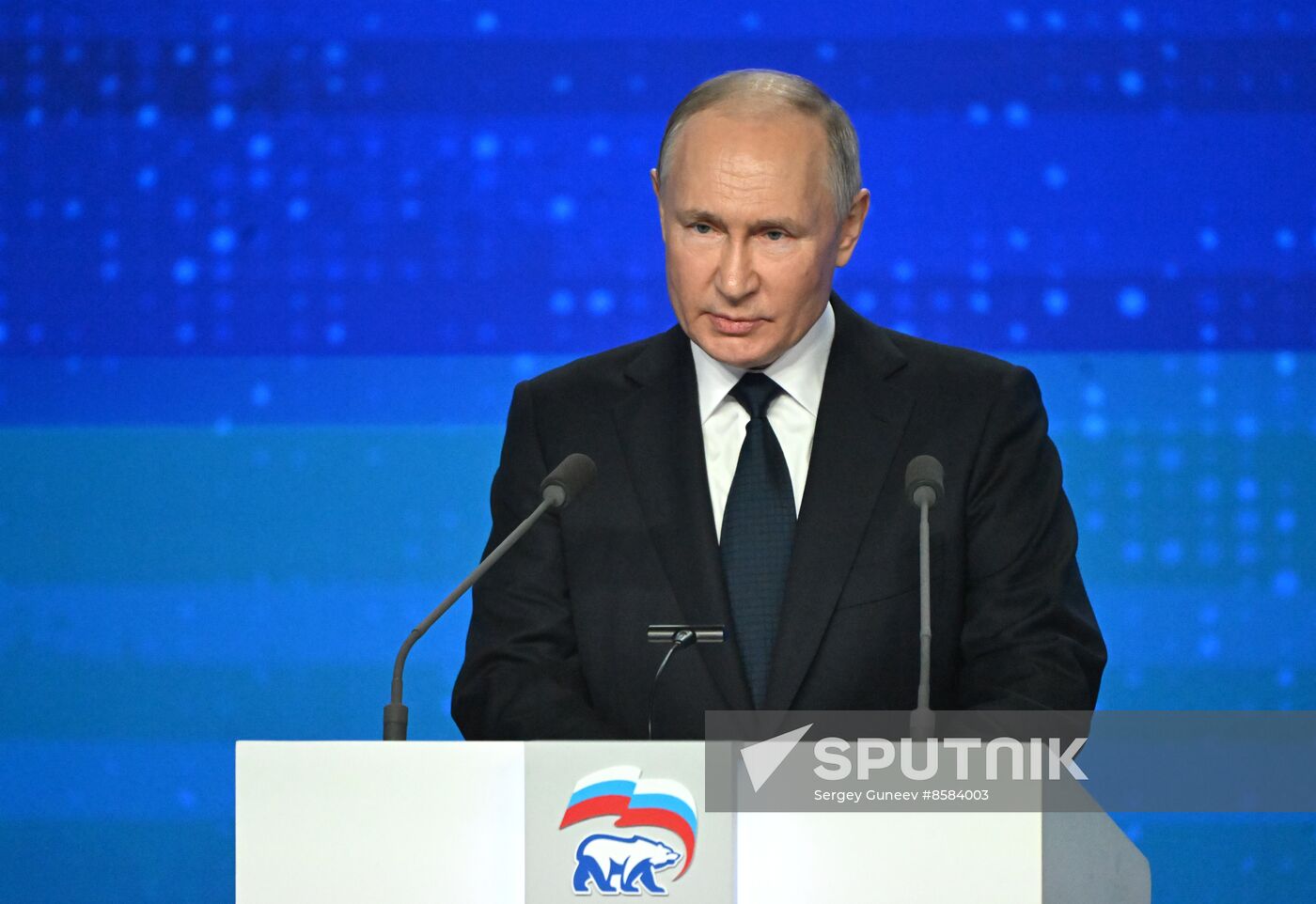 Russia United Russia Party Convention