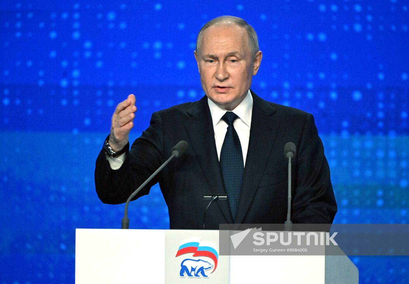 Russia United Russia Party Convention