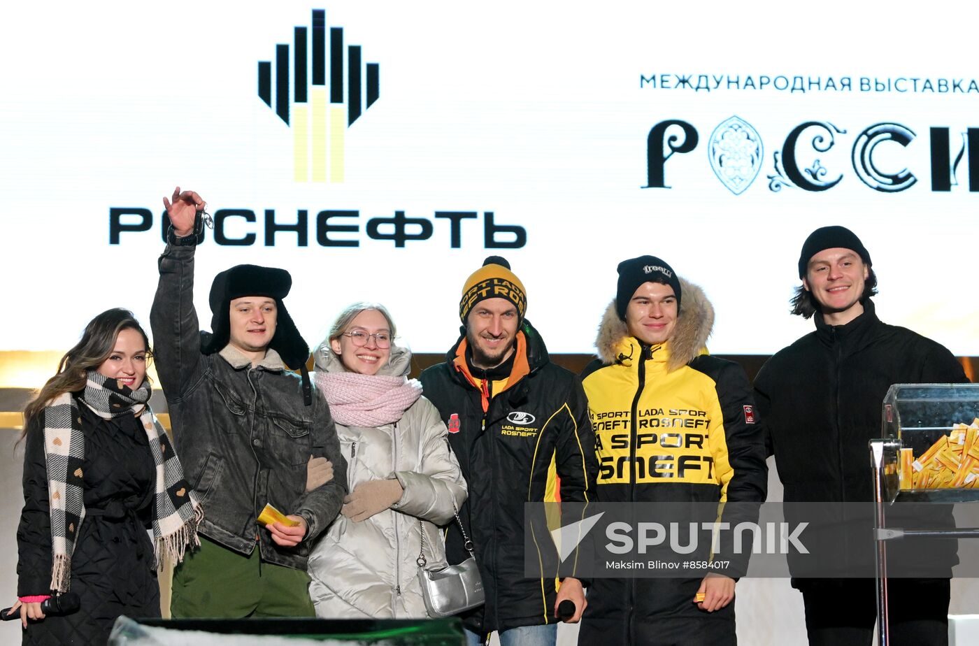 RUSSIA EXPO. Lada Granta Dream Car Lottery from Rosneft Co. and Lada Sport Rosneft Racing Team