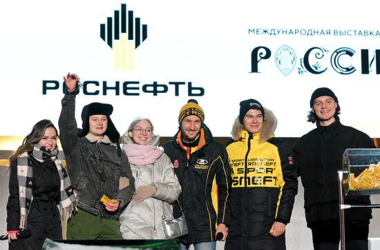 International RUSSIA EXPO forum and exhibition. Lada Granta Dream Car Lottery from Rosneft Co. and Lada Sport Rosneft Racing Team. Main outdoor stage. Location: Russia, Moscow. Author: Maksim Blinov/Sputnik. RUSSIA EXPO. Lada Granta Dream Car Lottery from Rosneft Co. and Lada Sport Rosneft Racing Team