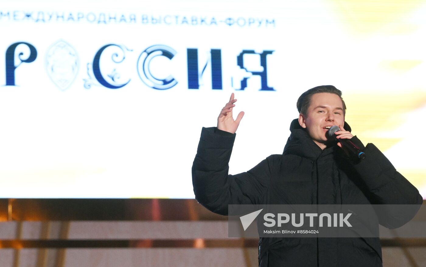 RUSSIA EXPO. Lada Granta Dream Car Lottery from Rosneft Co. and Lada Sport Rosneft Racing Team