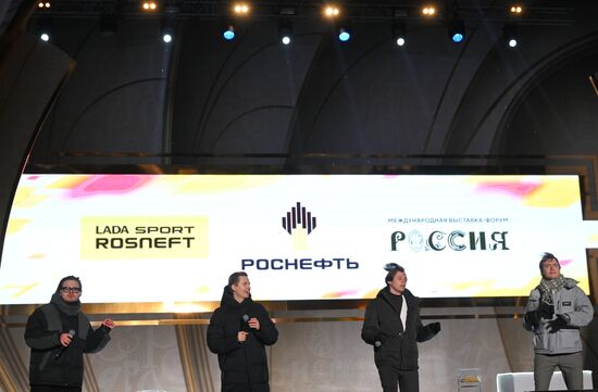 The International RUSSIA EXPO exhibition and forum. The Lada Granta Dream Car Lottery from Rosneft Co. and the Lada Sport Rosneft racing team on the Main Street Stage. The Kvartet PRO music band. Location: Russia, Moscow. Author: Maksim Blinov/Sputnik. RUSSIA EXPO. Lada Granta Dream Car Lottery from Rosneft Co. and Lada Sport Rosneft Racing Team