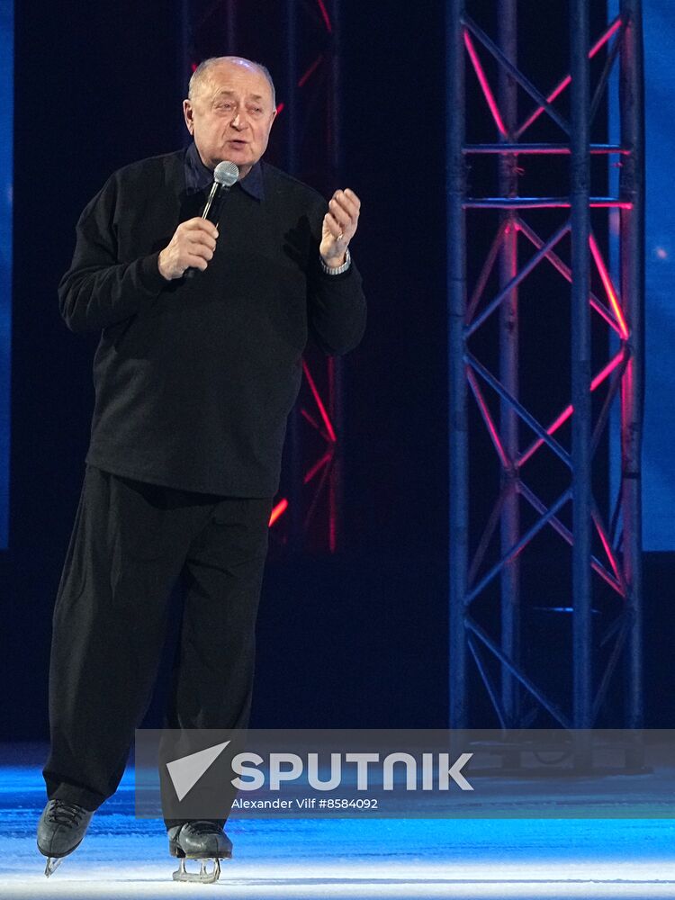 Russia Ice Show