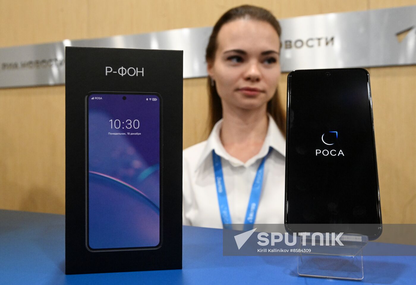 Russia Domestic Smartphone Presentation