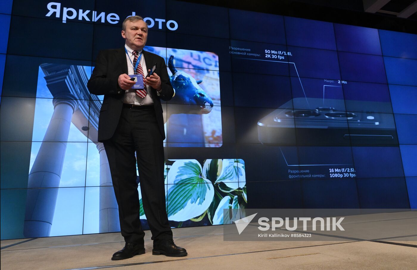 Russia Domestic Smartphone Presentation