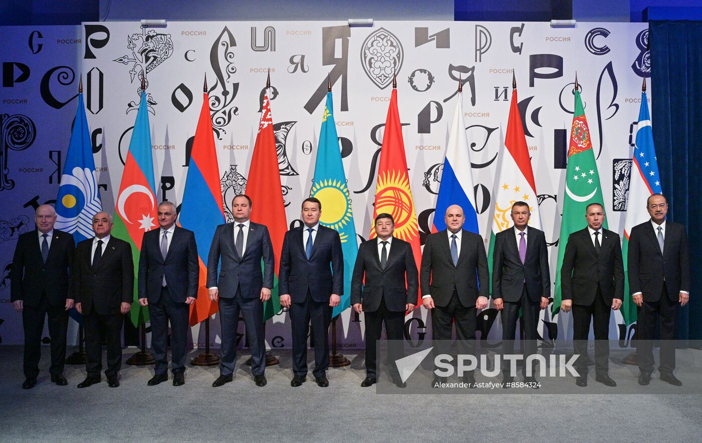 Russia Mishustin CIS Government Heads Council