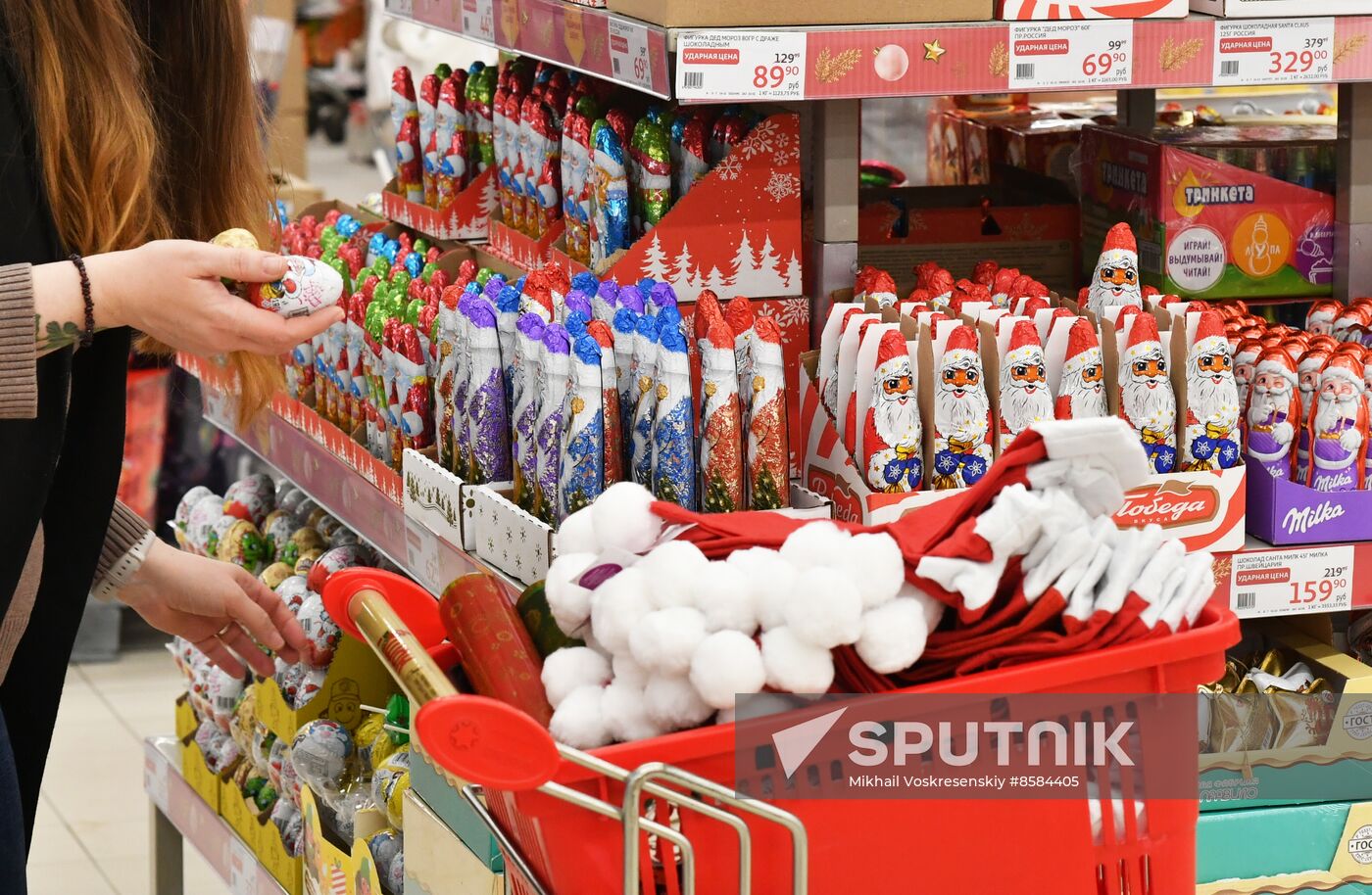 Russia New Year Season Preparations