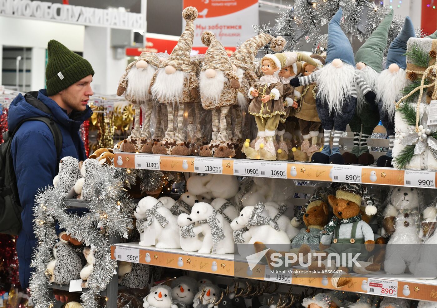 Russia New Year Season Preparations