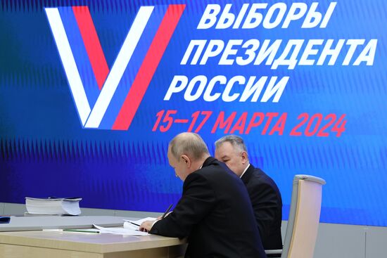 Russia Putin Presidential Election Campaign