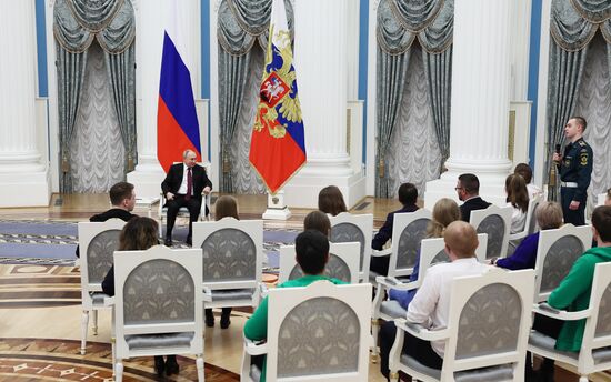 Russia Putin Professional Skills Championship