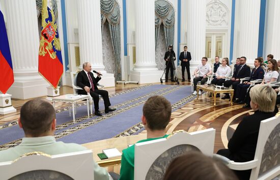 Russia Putin Professional Skills Championship