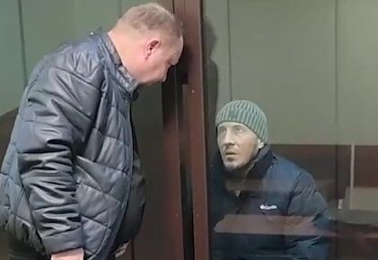Russia Criminal Gang Member Detention