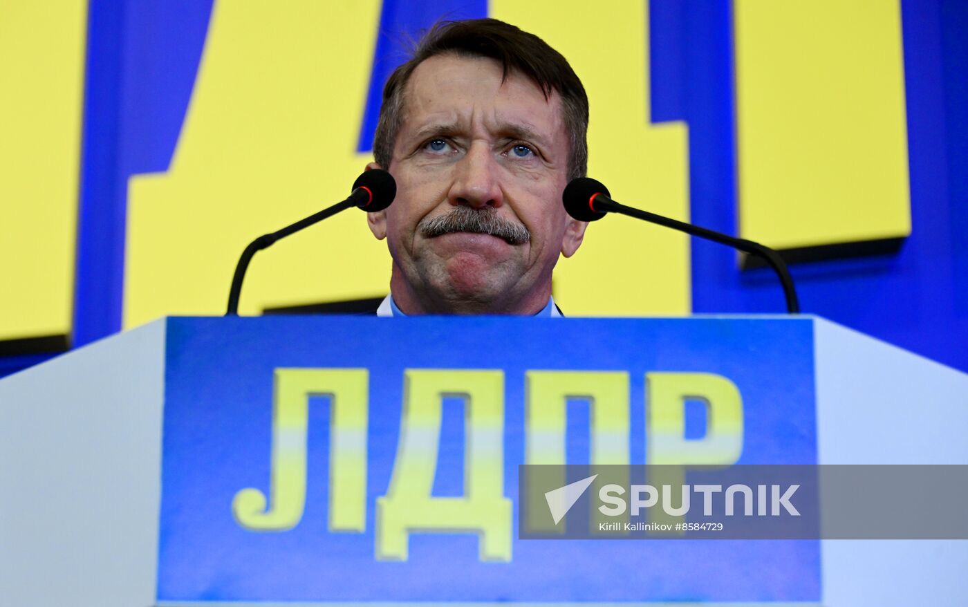 Russia Liberal Democratic Party Convention