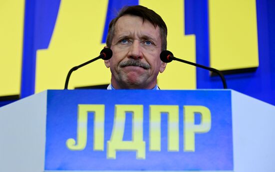 Russia Liberal Democratic Party Convention