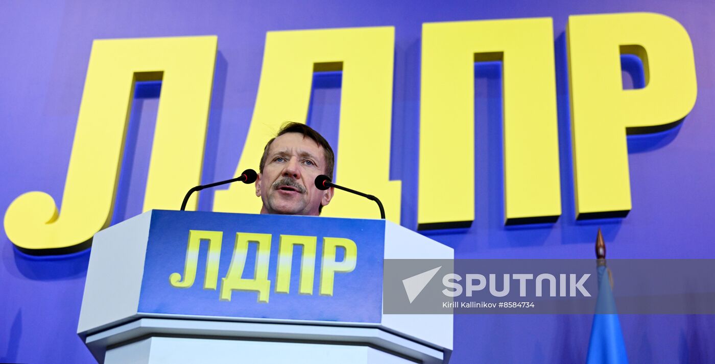 Russia Liberal Democratic Party Convention