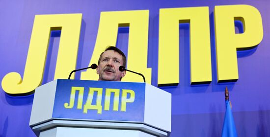 Russia Liberal Democratic Party Convention