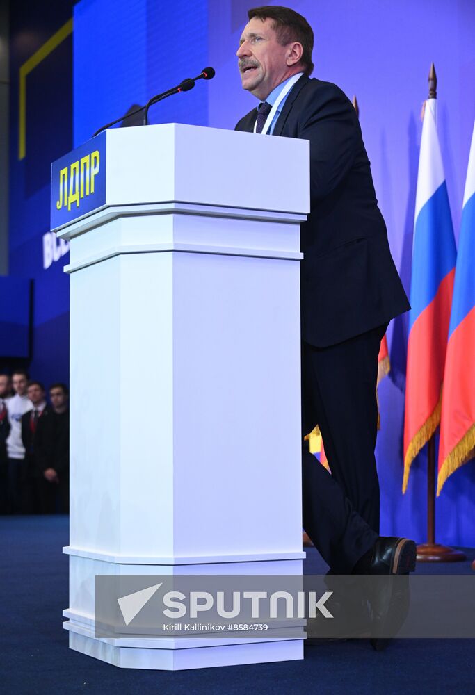 Russia Liberal Democratic Party Convention