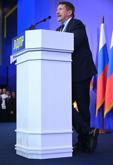 Russia Liberal Democratic Party Convention