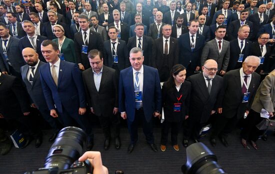 Russia Liberal Democratic Party Convention