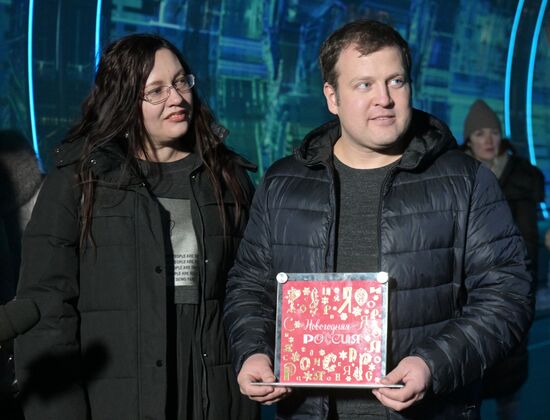 RUSSIA EXPO. Exhibition awards its three millionth visitor