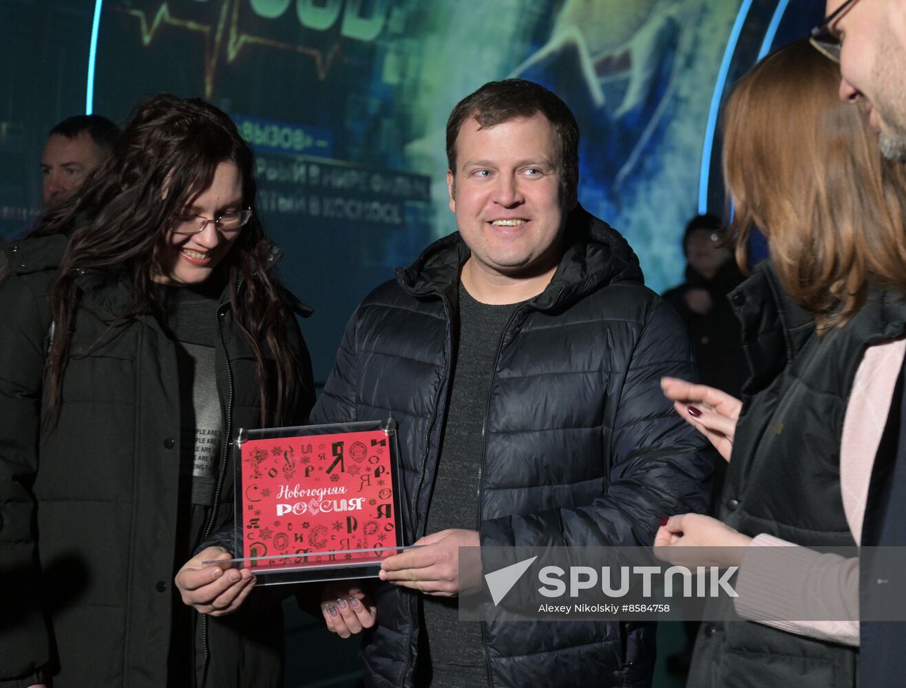 RUSSIA EXPO. Exhibition awards its three millionth visitor