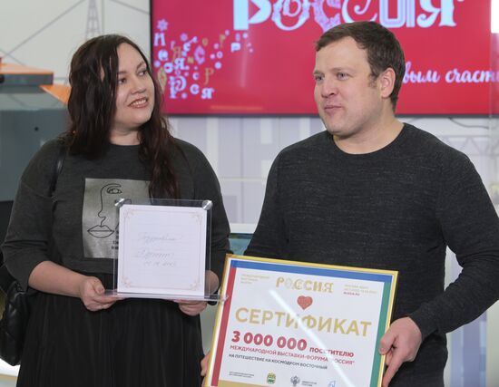 RUSSIA EXPO. Exhibition awards its three millionth visitor