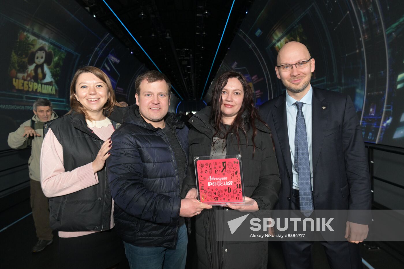 RUSSIA EXPO. Exhibition awards its three millionth visitor