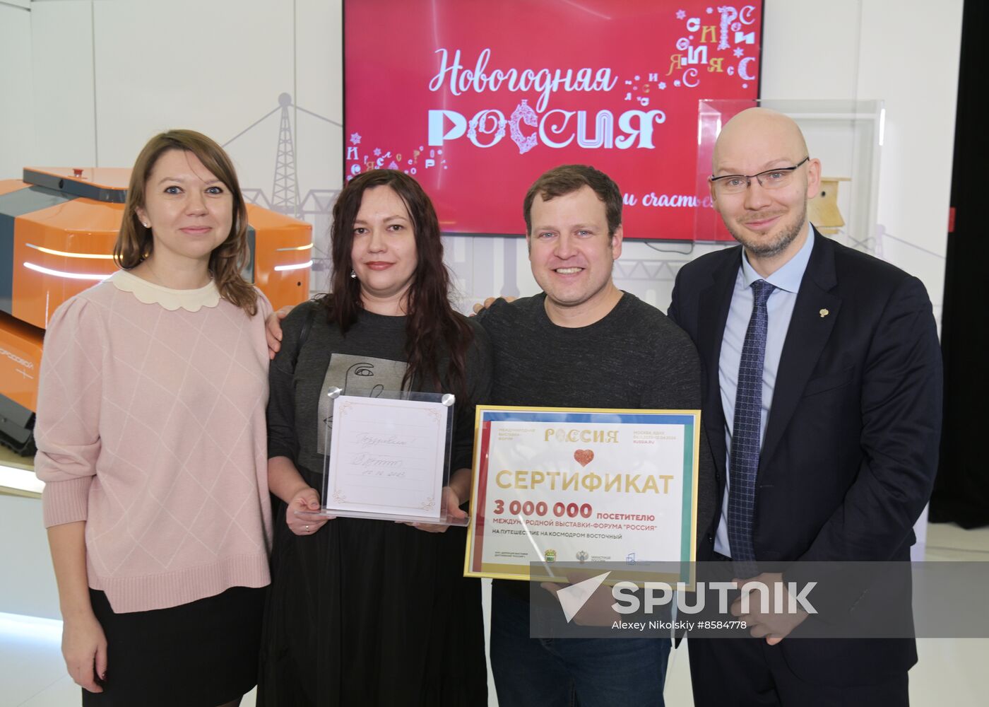 RUSSIA EXPO. Exhibition awards its three millionth visitor