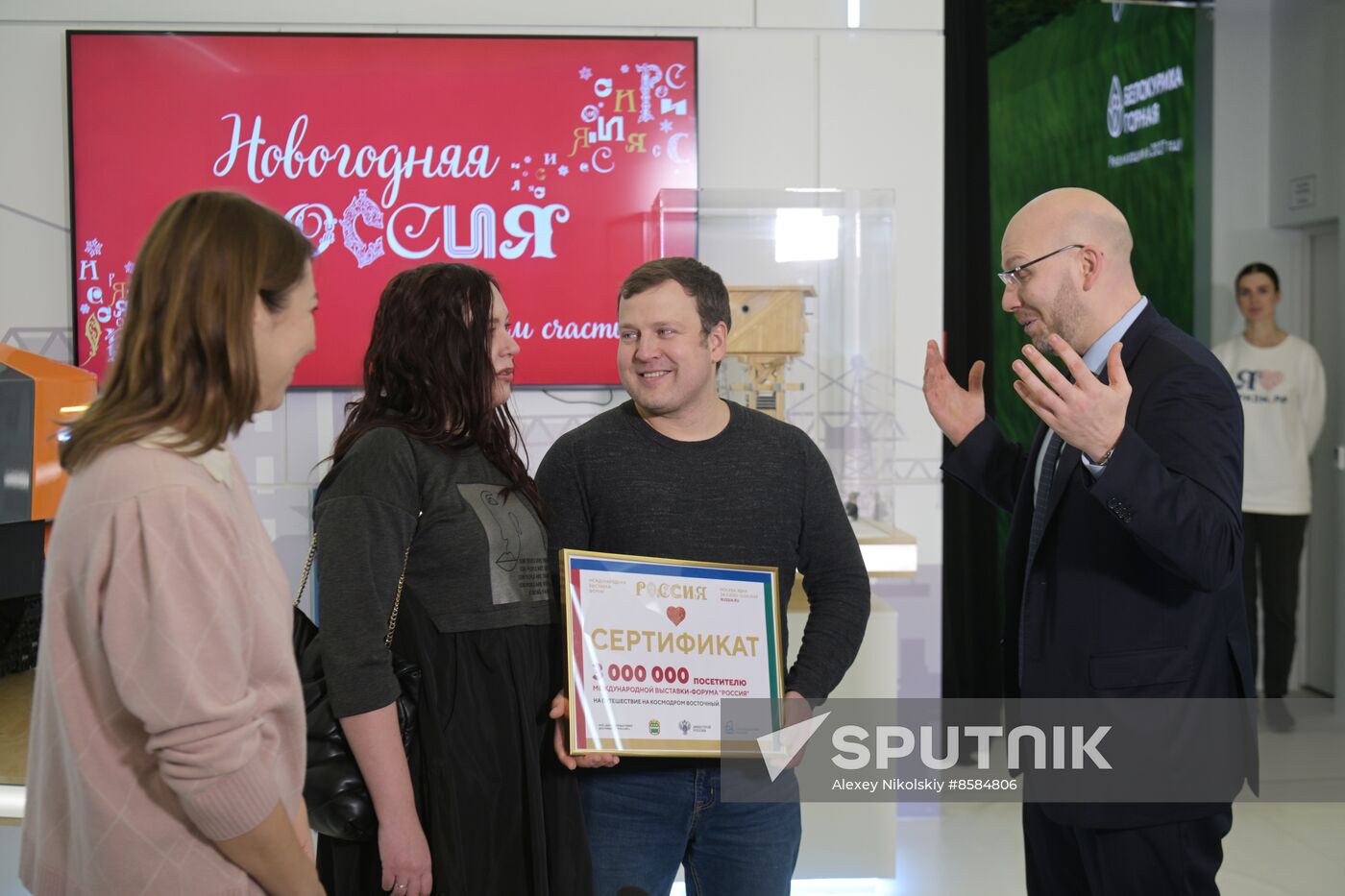 RUSSIA EXPO. Exhibition awards its three millionth visitor