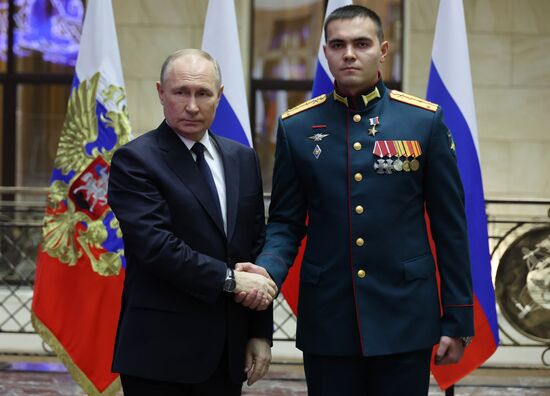 Russia Putin Hero Gold Medals Presentation