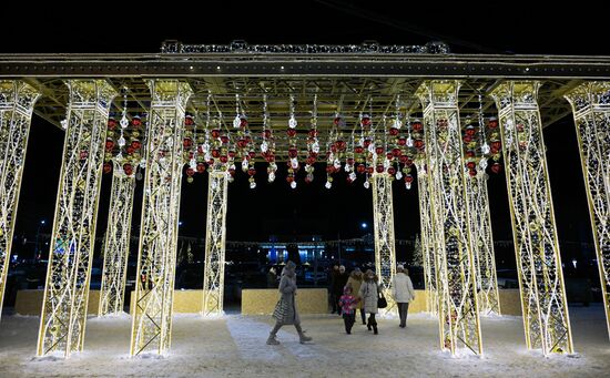 Russia New Year Preparations