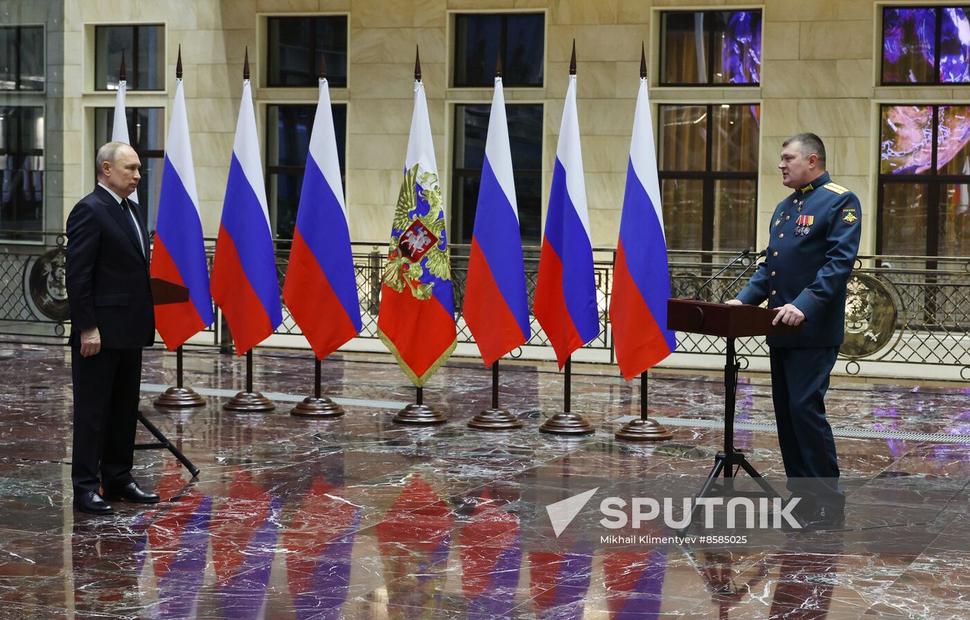 Russia Putin Hero Gold Medals Presentation