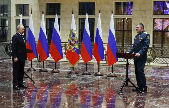 Russia Putin Hero Gold Medals Presentation