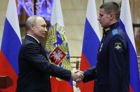 Russia Putin Hero Gold Medals Presentation